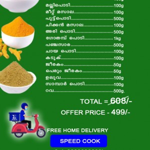 Grocery Kit 499/-