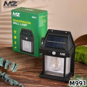 SOLAR INTERACTION WALL LAMP