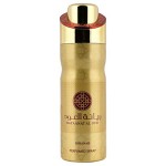 RIHANAH Rayaanat Al Oud Deodorant - 200ml for Men
