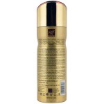 RIHANAH Rayaanat Al Oud Deodorant - 200ml for Men