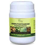 Amruthothara Churna
