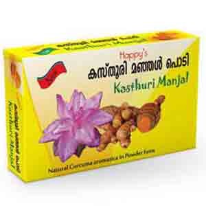 KASTHURI MANJAL POWDER